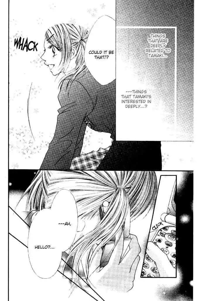 Ren-Ai Shijou Shugi Chapter 28 28